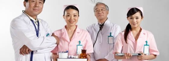 Rheumatology